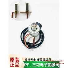 ���������Û�yDPF1.3-3.2׃�l���{�՚��ܟ���������y��Ȧ���