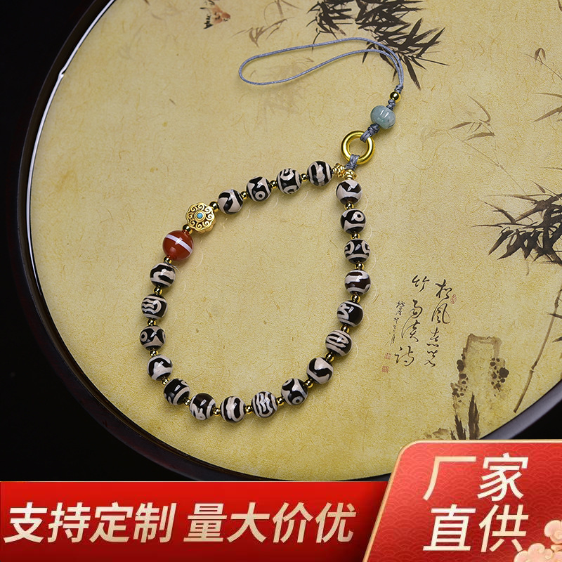 Nine-Eyed Dzi Mobile Phone Hanging Weathered High-Oil Old Patina Multi-Treasure Dzi Bracelet Three-Eyed Dzi Agate Bracelet Single Circle