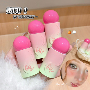 Gege Bear�p�F΢��Һ�w���t �nϵԪ��߹������@ɫ��֬��羳���y