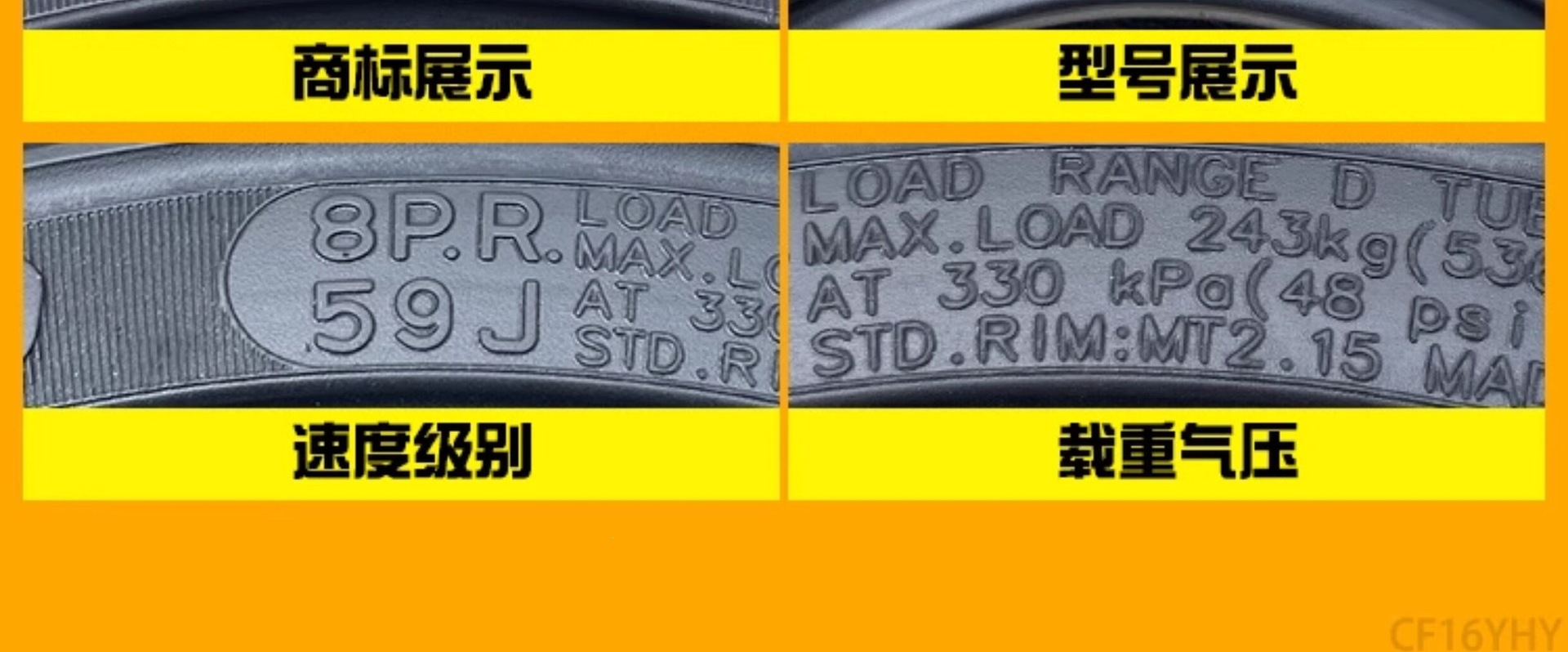 Suitable for Zhengxin tires 90/90-0, other vacuum tires, electric vehicle outer tires, semi-hot-melt small scooter tires 9