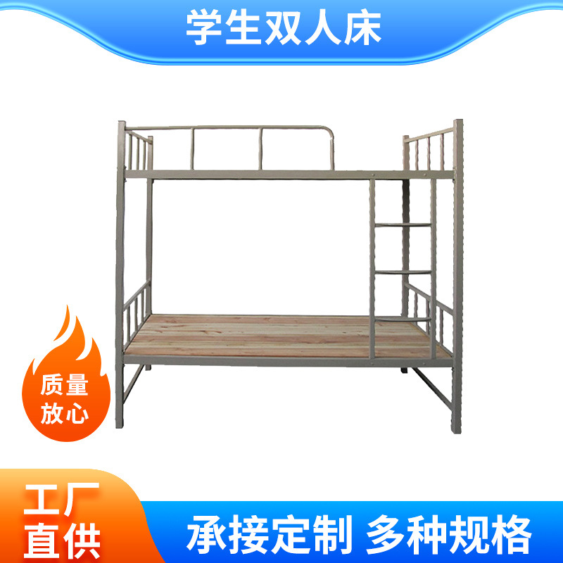 Spot iron bed school uses student bunk beds