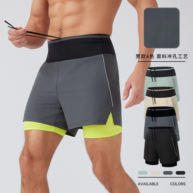 2026 Double-Layer Quick-Drying Shorts for Men, Track and Field Running Anti-Exposure Shorts, Tight-Fitting Inner Lining Running Shorts for Summer