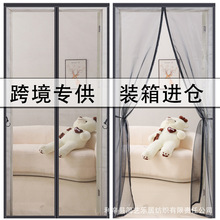 �羳�����T��ħ�g�N�������Լ��T���R�dֱ���p�x߅�o���W�����Q��