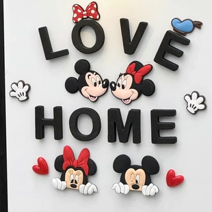 Creative Magnetic Letter Home Cartoon Animation Refrigerator Sticker Happy Family Love Couple Entry Door New House Decoration