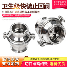 304װֹط޸ѹ쿪ʽ̹ˮֹ