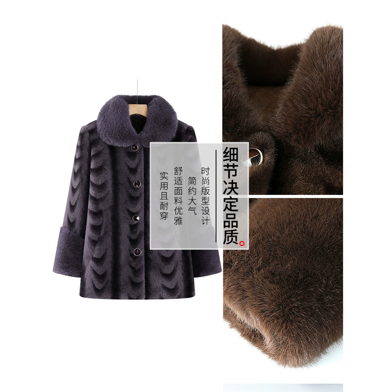 Warm velvet down jacket for mother
