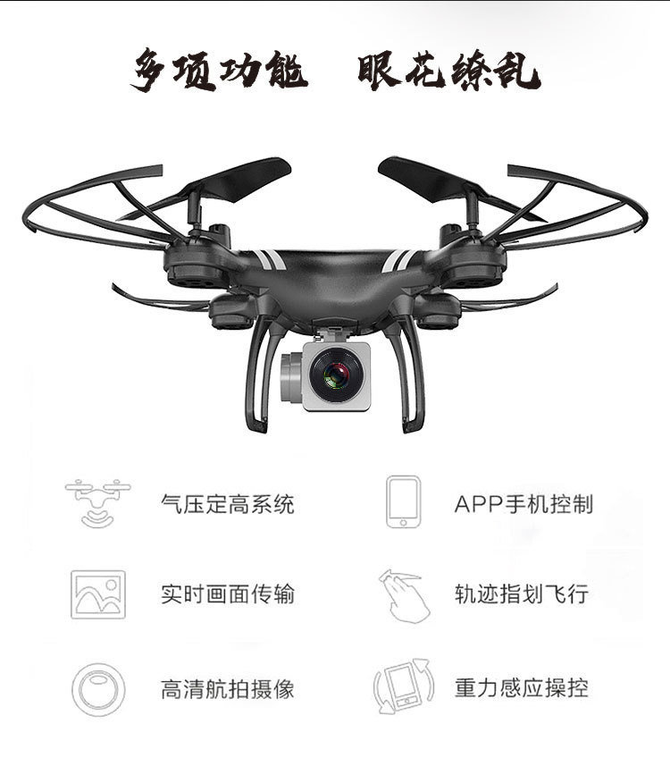 171213-KY101电商图_05