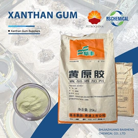 氧化锌;碳酸盐;硫化剂