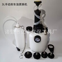 3L�քӄx܇�͸��Q�C�Ƅ�Һ���Q��ע���Ԅӳ�������Q�̈́x܇�͹���