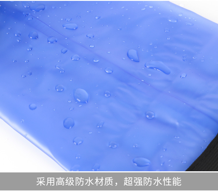 防水桶3L漂流桶