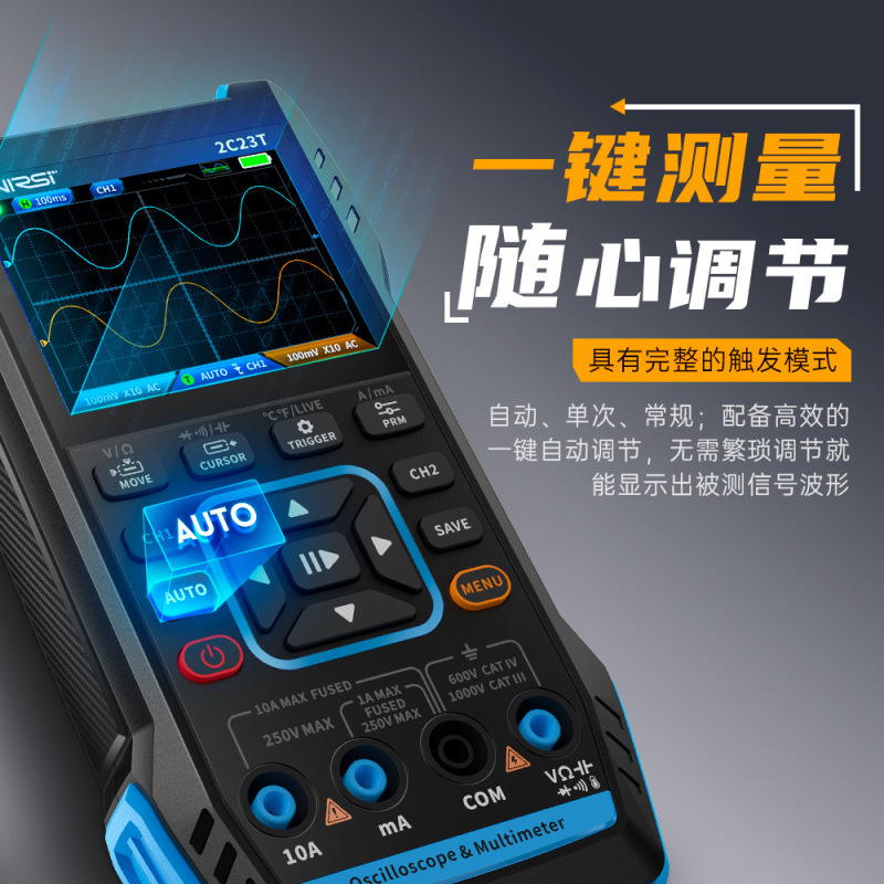 FNIRSIハンディデジタルオシロスコープマルチメーター三合一デュアルチャネルオシロスコープ信号発生器自動車修理|undefined