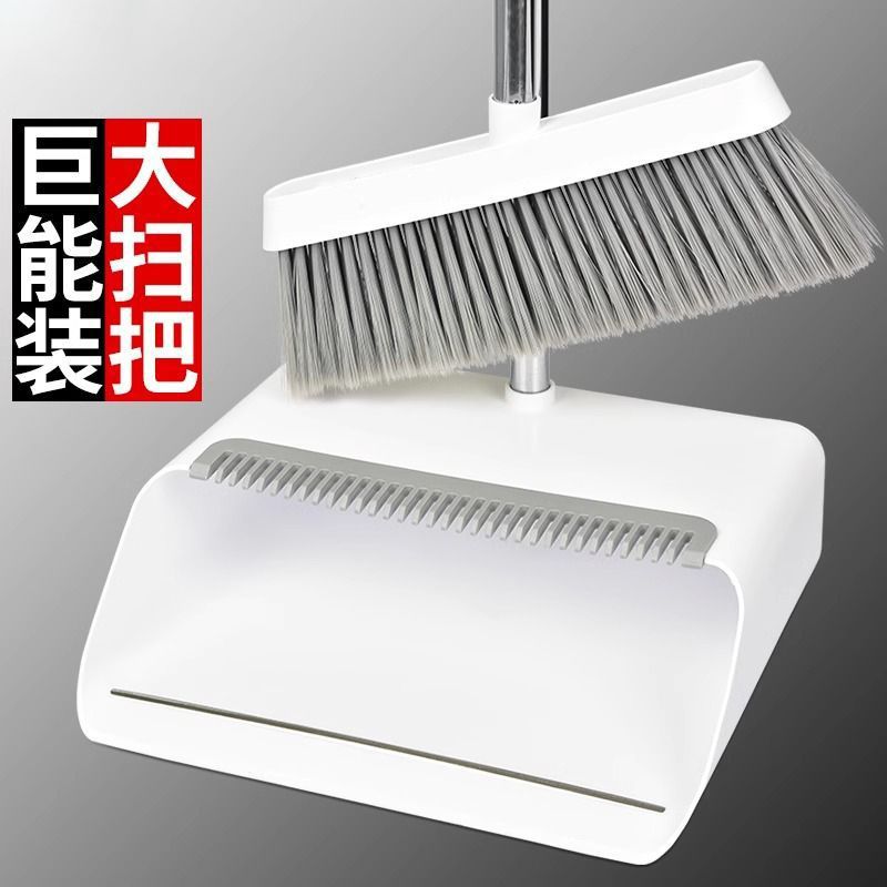 새로운 빗자루와 쓰레받기 세트, 가정용 청소용품 조합, 빗자루 단일 사용 청소 일체형 간편 수납 스타일