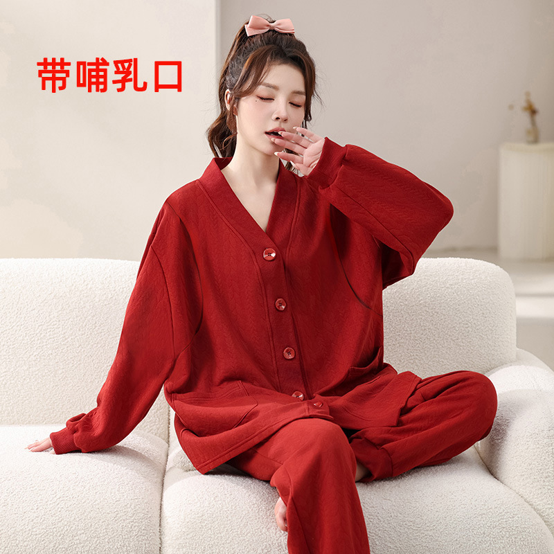 Autumn and Winter Large Size Pure Cotton Warm Pajamas for Women, Nursing Clothes, Medium Thick Velvet Confinement Clothes, Long-Sleeved Cardigans, Home Clothes Autumn and Winter Large Size Pure Cotton Warm Pajamas for Women, Nursing Clothes, Medium Thick Velvet Confinement Clothes, Long-Sleeved Cardigans, Home Clothes