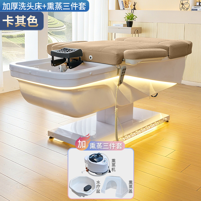 Nuevo elevador eléctrico lavabo cama de tratamiento de cabeza con terapia de pedos temperatura constante circulación de agua calentador de agua proyecto de fumigación cama de huéspedes