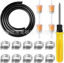 ȼ�͹��׼� 2 �� 6/12mmȼ�͹� �^�V�������ݽz�� ��܇Ħ��܇�ͱ�