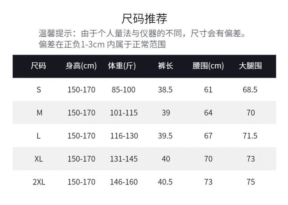 2cd46aa3-da19-42e4-bcd3-dadbb96faac3.jpe