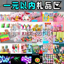 Сlҹ ׃@СWƷ ͯ[ؔlк