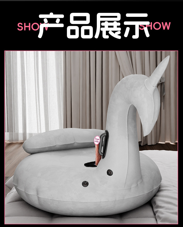 Jiuai Inflatable Swan Pillow Positioning Cushion PVC Adult Intimacy Support — detail image 17