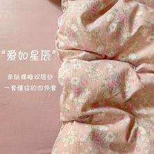 ins�Ứ�p�Ӽ������ļ���a�����Ʒ2025�������ᱻ����������ͨ