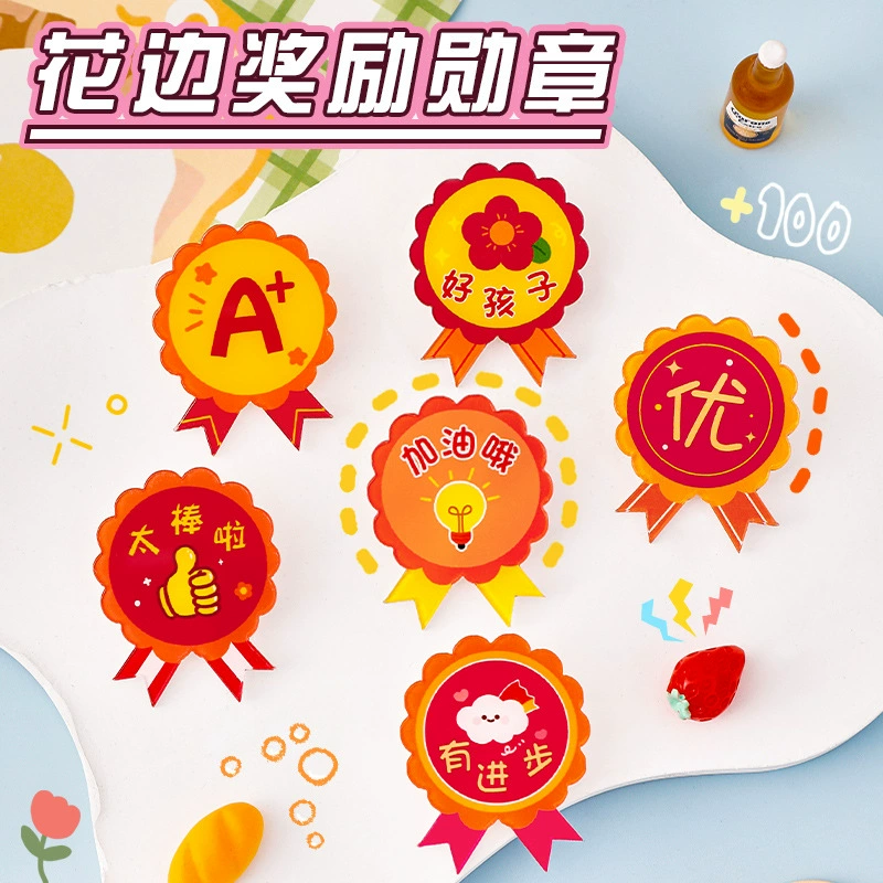 Креативная текстовая кружевная брошь ученику начальной школы Новогодняя награда маленький подарок декоративный значок детский школьный подарок булавка