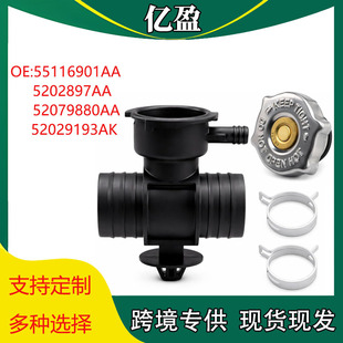 55116901AA�m��춿��R˹��93-07��������R�˼���܇ɢ�����w����
