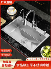 �N��ϴ����β۲��P����zϴ�����ֹ�ϴ��ۼӺ�ˮ��ˮ�ۼ���̨��