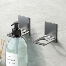 枪灰沐浴露置物架免打孔洗洁精挂架浴室洗发水卫生间洗手液挂壁器