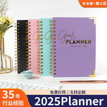 跨境专供planner月计划本A5笔记本线圈本日程本礼盒装笔记本本子
