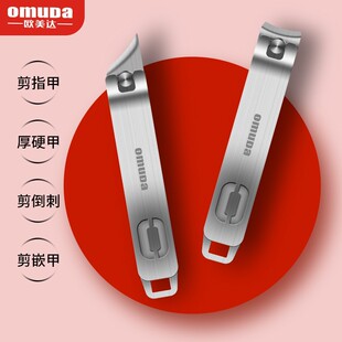 �W���_ָ���Qб��ָ�׵�ָ�׼����^��̖���˃�ָͯ���Q���_��ͨ��