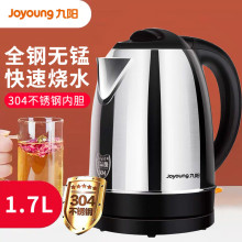 ���JYK-17C15��ˮ�؟�ˮ���ˮ��1.7L������304���P䓃��|�ؿ�