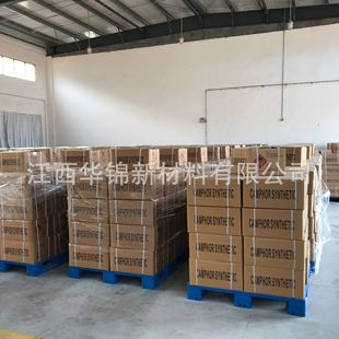 ��Ȼ���X �ϳ����X ���X�� �t��������xԭ�����X�S�ң���Ʒ��