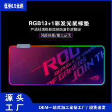 ����֮���Ųʰl����ˉ|RGB�Α��ߴ�Ӻ����LED���|늸�