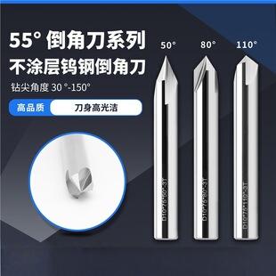 55���u䓵��ǵ�2��3�зǘ�30 &deg; -150 &deg; cnc�����~�X�úϽ𵹽�