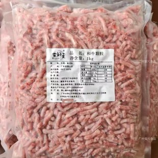 ��ţţ���w��1kg��ţ���W������ĭ����˹��ţ�����h�����ţ���u