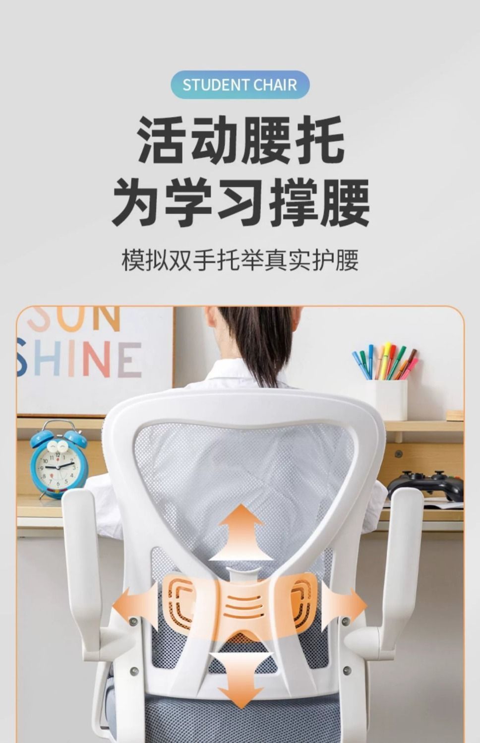 832a4195-4ab6-457e-b62f-e79754ac395c.jpe