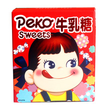 不二家牛乳糖原味芒果味30g零食结婚伴手礼牛奶糖喜糖批发盒装水