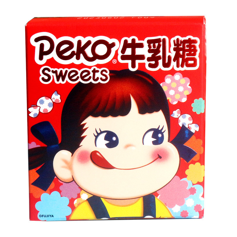 不二家牛乳糖原味芒果味30g零食结婚伴手礼牛奶糖喜糖批发盒装水