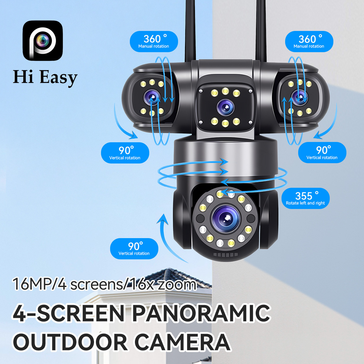 WiFi surveillance camera 4-view HD night vision PTZ