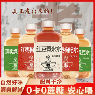���S��ֱ�N��350ml*12ƿ��ˬ�G��ˮ�Lζ����ļ������ͥ�۲Ͷ�؛