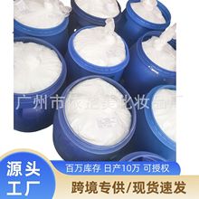 ϴlˮolwԭϸwƷͨҺͰb˪Fӹ