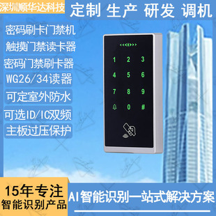 �����ˮ�����T�������p�lˢ���T���C�����T�|���ܴa�����T���S��