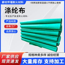 �S�ҷ��𲼲����w�S��]����������ȼ�����͸ߜؓ������ڷ���