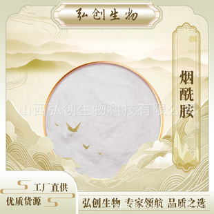 �������S����B ��Ŷ��� ʳƷ/���yƷ�����󃞻� �넓����