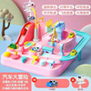 Pink [large size 21.5×21×10.5cm] adventure + 1 car (color box)