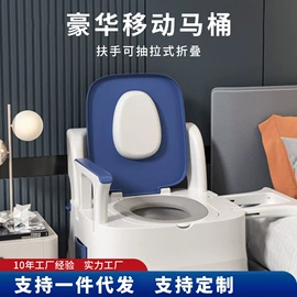 筷笼;果盘、果篮;牙刷架