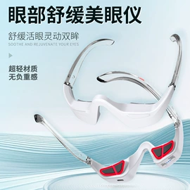 电子美容仪;电动刮痧仪;面罩美容仪