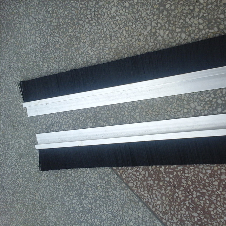 包邮h型铝合金条刷机柜防尘毛刷工业门刷机床挡水刷门底密封毛条