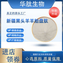 �½����^����̥�P��98% ��̥�P�;��� �A������ ���]����