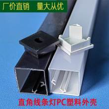 ȫ�ܙ��������⚤ֱ��V��ֱ�������� 90�Ⱥ�ɫ���֙��Ǡ��ǟ���