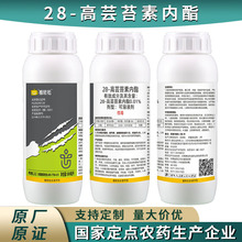 Դ�^�S��28-��̦ܿ�؃���������ϴ�����С���߲�ֲ�����L�{����